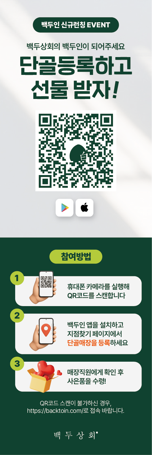 28138e382ab9bfcca579d733ed428c15_1751257067_8535.png