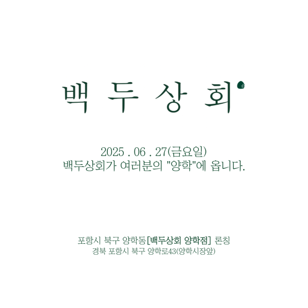 7ef356abf396911946c1feeaa5f957af_1751010115_7033.png