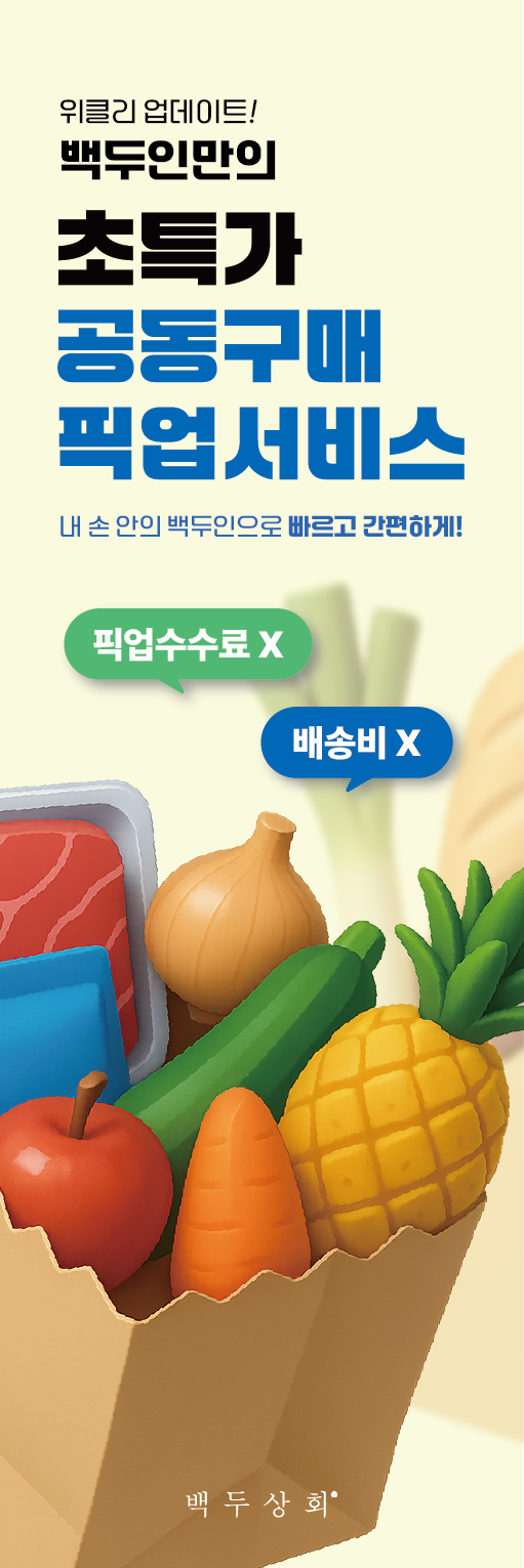 d0d2519d39c4e19c6632f3c47bee5ca3_1751699458_3563.png