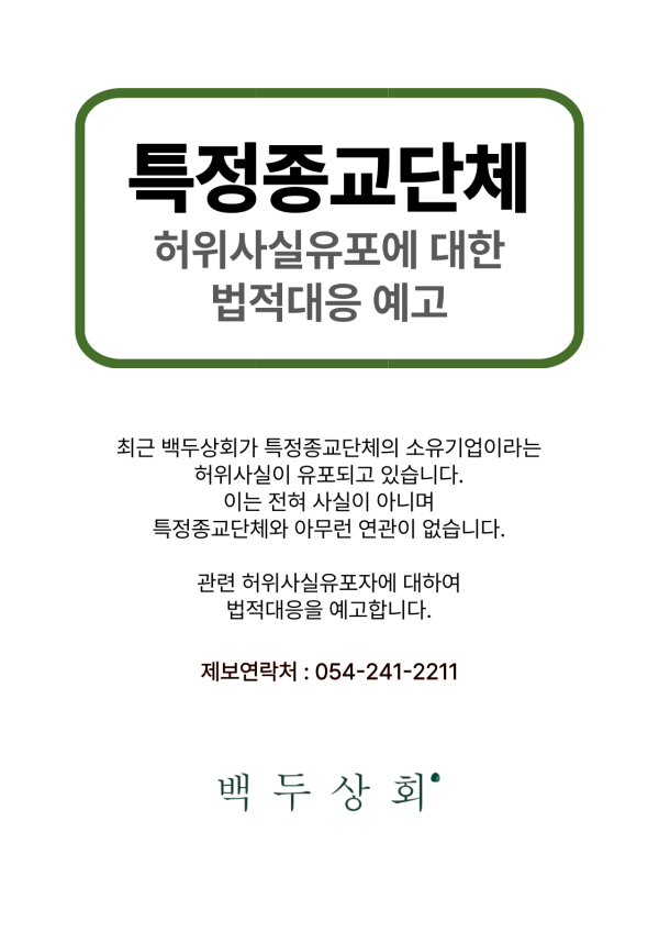 1a746c7cd9093c2896c38447307d0b2a_1752543853_0318.png